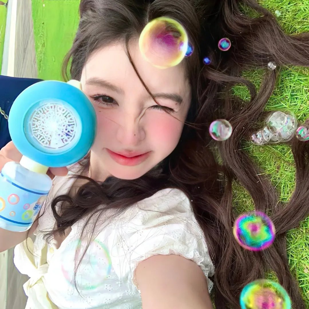 阿珠与阿花